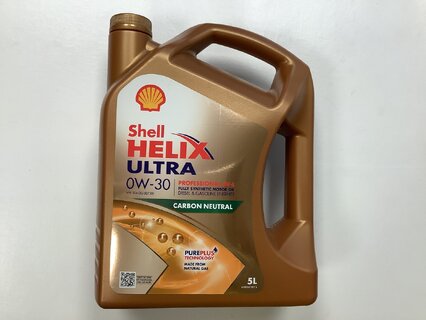 SHELL HELIX ULTRA PROFESSIONAL AV-L 0W-30 5L