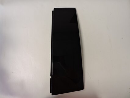 Panel sloupku C levý YETI, ORIGINAL 5L0839903C Panel sloupku C levý YETI, ORIGINAL 5L0839903C