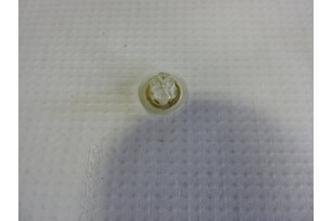 Příchytka krytu dveří CITIGO, EU 5Z0853695