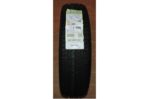 165/70 R14 SAVA