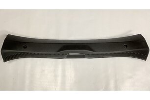 Kryt zámku VW UP, ORIGINAL 1S0863459 82V